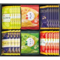 金澤兼六製菓　おいしさいろいろ ＲＧＮ－３０Ｒ