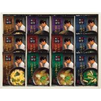 賛否両論　フリーズドライスープ ＮＳＦ－Ｅ