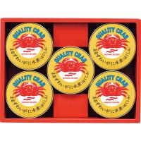 マルハニチロ まるずわいがに缶詰詰合せ ＭＺ－４Ａ