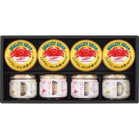 マルハニチロ かに缶詰・瓶詰詰合せ