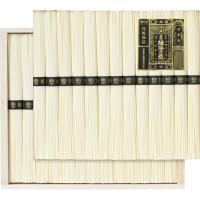 手延素麺揖保乃糸（特級品）２６束