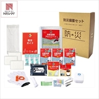 A4ボックス一時滞在用25点セット 〔マスク、軍手 ほか計25点〕スリムボックス［北海道・沖縄県・離島 配送不可］