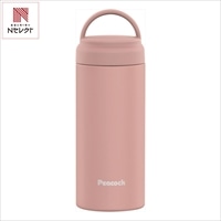 ピーコック ステンレスボトル ハンドル付 350ml ピンク 〔φ68×191mm・350mL〕マグボトル［北海道・沖縄県・離島 配送不可］