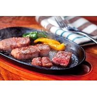 京都 大橋亭 国産牛肩ロースひと口ステーキ用〔110g×2〕肉・肉加工品