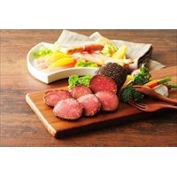 北海道 トンデンファーム 黒毛和牛炭火焼焼牛 生ハム〔炭火焼焼牛250g、生ハムローススライス40g〕肉・肉加工品