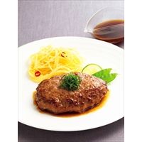 滋賀 大吉商店 近江牛 生ハンバーグ 5個〔近江牛生ハンバーグ110g×5個、ゆず風味ソース90g〕肉・肉加工品