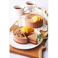 表参道 カフェ ル ポミエ 喜界町黒糖入オランジェショコラ〔黒糖入オランジェショコラ×3 〕ケーキ・洋菓子