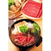 京都 大橋亭 黒毛和牛 すき焼用 460g〔460g〕肉・肉加工品