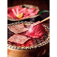 熊本 矢野畜産 あか牛焼肉用〔550g〕肉・肉加工品