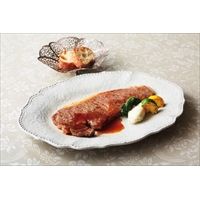 京都 モリタ屋 黒毛和牛ロースステーキ用〔2枚(計420g)〕肉・肉加工品