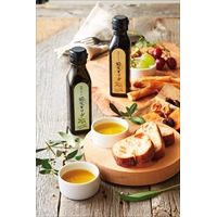 極実オリーブ エキストラバージンオリーブオイル完熟 早摘み7本セット〔極実オリーブ完熟110g×4本、極実オリーブ早摘みシングルエステート110g×3本〕調味料