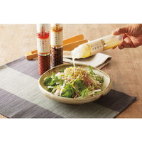 福岡「庄分酢」ドレッシング4本セット