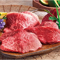 神戸牛 希少部位焼肉用