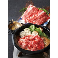 神戸牛・松阪牛・近江牛 すき焼き用
