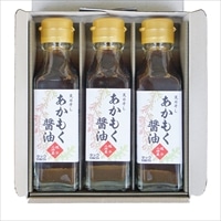 あかもく醤油 3本 セット 〔120ml×3〕 調味料 神奈川県 TAC21