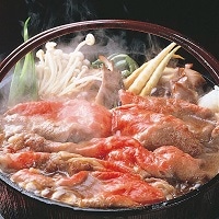 山形牛すき焼き用〔モモ200g、カタ200g〕山形県特産　山形農業協同組合【沖縄県・離島 配送不可】