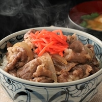 山形牛 切落し 〔450g〕 牛肉【沖縄県・離島 配送不可】