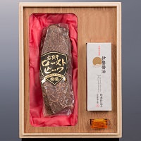 松阪まるよし 松阪牛ローストビーフ〔ローストビーフ300g・伊勢醤油100ml・ねりからし〕
