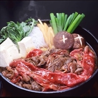 松阪まるよし 松阪牛すき焼き用 〔肩・モモ300g〕三重県