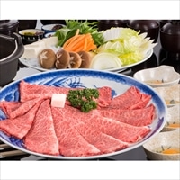 松阪牛 すき焼き用 肩・モモ 木箱入 贈答用 〔400g〕 牛肉 三重 松阪まるよし