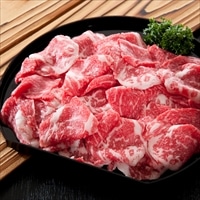 高橋畜産食肉 山形県産黒毛和牛切り落とし〔モモ・肩・バラ450g〕 山形県