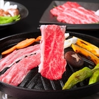 高橋畜産食肉 山形牛 バラ肉スライス すき焼き・焼肉用 〔350g〕 山形県
