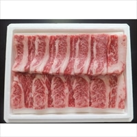 高橋畜産食肉 蔵王牛 バラ焼肉用〔280g〕宮城県産