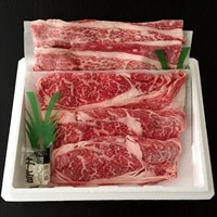 高橋畜産食肉 蔵王牛 すき焼きセット 400g〔肩ロース200g、バラ200g〕宮城県産