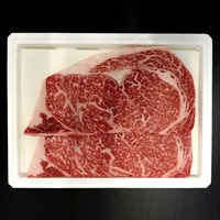 高橋畜産食肉 蔵王牛ロースステーキ〔2枚入、計300g〕宮城県産