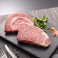 おかやま和牛 A5等級 ステーキ 食べ比べセット 〔和牛サーロインステーキ150g、和牛リブロース150g、岩塩2種〕 牛肉