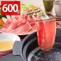 牛たん しゃぶしゃぶセット 〔牛タンスライス300g×2、塩ぽん酢180g×2〕 牛肉