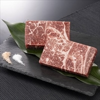 発酵熟成肉 黒毛和牛ステーキ 〔和牛カタロース150g×2、ピンク岩塩1g、岩塩1g〕 牛肉