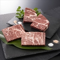 発酵熟成肉 黒毛和牛とUSビーフ 食べ比べセット 〔和牛カタロース150g×2、US牛カタロース150g×2、岩塩2種〕 牛肉