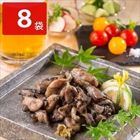 美咲どりの炭火焼 塩 〔100g×8〕 惣菜 鶏肉