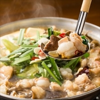 肉の卸 石井 国産牛 もつ鍋 〔国産牛ミックスホルモン300g×2、もつ鍋つゆ98g×4〕 もつ鍋セット