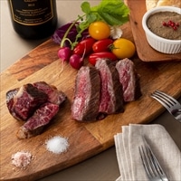 発酵熟成肉 黒毛和牛肩ロースステーキ 〔黒毛和牛カタロース150g、ピンク岩塩1g、岩塩1g〕 牛肉