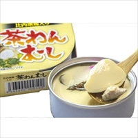 こまち食品工業 業界初の缶詰タイプ 茶わんむし2種〔比内地鶏入り茶わんむし90g×3・海鮮茶わんむし×3〕