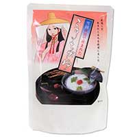 こまち食品工業 添加物不使用おかゆ 愛されて30年 秋田県産あきたこまち こまちがゆ レトルト〔280g×3〕