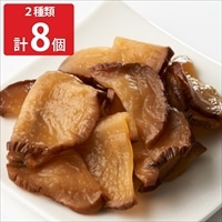 いぶりがっこ缶 梅干缶 紀州南高梅 〔いぶりがっこ缶65g×4、梅干缶80g×4〕 備蓄食 缶詰 非常食