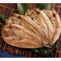 北海道産ホッケ 〔(200g×2枚)×2〕 北海道 ホッケの干物