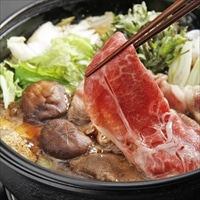 知床牛すき焼き 〔400g〕 牛肉 冷凍 北海道 江戸屋