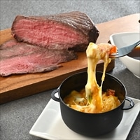 北海道 ローストビーフ チーズフォンデュ 詰め合わせ 〔十勝ローストビーフ、ローストビーフソース、チーズフォンデュ×2〕 惣菜