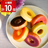 北海道 カラフルバウムクーヘン 詰め合わせ 〔(ストロベリー・あんこ・赤肉メロン・青肉メロン)×2、(アップル・ブルーベリー)×1〕 焼菓子