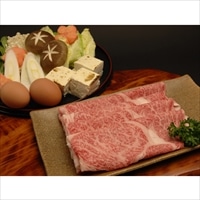 神戸牛 口福のロース 肩ローススライス 600g〔200g×3〕