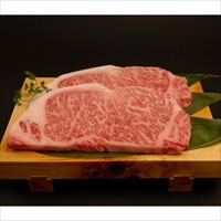 神戸牛 口福のロース ロースステーキ 400g〔200g×2〕