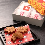 紅白のこしあんがお祝いごとの　ご贈答にぴったり！　福もみぢ 10個箱入りセット　｜　高津堂　多加津堂酒店有限会社・広島県 【北海道・沖縄・離島 配送不可】