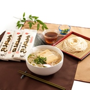 人気商品!五島列島伝統の味 五島手延うどん《極み》MM-11 【北海道・沖縄・離島 配送不可】