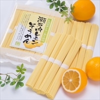 叶屋食品 瀬戸内レモンそうめん〔50gx9束入りx5袋〕