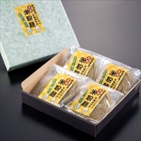 ネオ昭和 新潟県産 十日町 コシヒカリ 玄米 米粉麺 ギフト〔100g×4〕グルテンフリー 麺