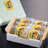 ネオ昭和 新潟県産 十日町 コシヒカリ 玄米 米粉麺 ギフト〔100g×6〕グルテンフリー 麺